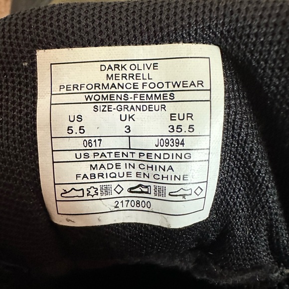 New in Box Merrell Green and Black Hiking Trail shoes, size 5.5 - Picture 7 of 7